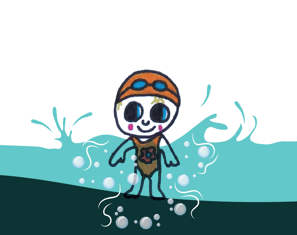 Swim Serpentine